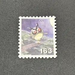 Hoothoot Pokemon Stamp Card Shogakukan Nintendo Japanese TCG Vintage S316-89 - Image 3
