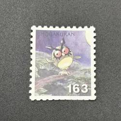 Hoothoot Pokemon Stamp Card Shogakukan Nintendo Japanese TCG Vintage S316-88 - Image 3