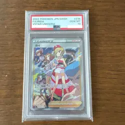 PSA 10 Irida SAR Pokemon TCG Card Authentic Graded Collectible - Image 1