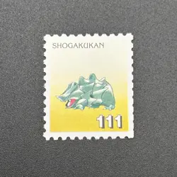 Rhyhorn Pokemon Stamp Card Shogakukan Nintendo Japanese TCG Vintage S316-84 - Image 3