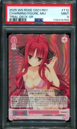 PSA 9 Miu, Charming Figure OS01/R01 T12 Trial Deck SR Rose Weiss Schwarz Card - Image 1