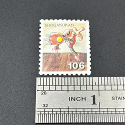 Hitmonlee Pokemon Stamp Card Shogakukan Nintendo Japanese TCG Vintage S316-81 - Image 2