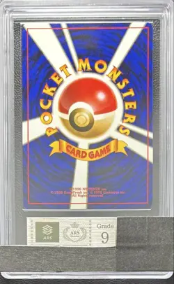 ARS 9 Gengar No.094 The Mystery Of The Fossil Holo Pokemon Card Japanese 1997 - Image 3