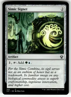 SIMIC SIGNET #262 (COMMON) MTG COMMANDER 2021 - Image 1