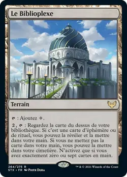 mtg magic The Biblioplex strixhaven FRENCH vf fr The Biblioplex - Image 1
