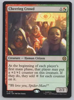 MTG - Cheering Crowd - Marvel's Spider-Man (SPM) -r515 - Image 1