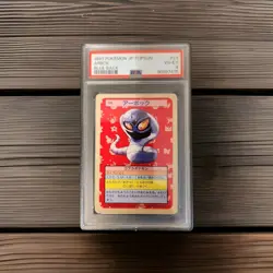 1997 Pokemon Topsun Arbok #24 ‐ Blue Back - PSA 4 - Image 1