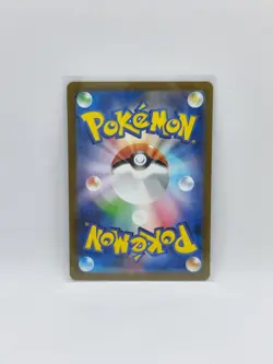 Pokemon Revavroom ex RR 085/108 sv3 Ruler of the Black Flame - Japanese (nm) - Image 2