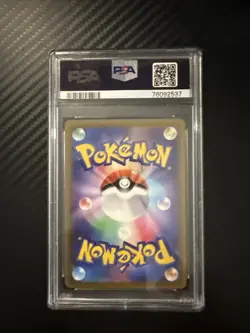 PSA 10 Graded Pikachu 001/SV-P Pokemon Scarlet & Violet Promo 2022 Japanese - Image 2