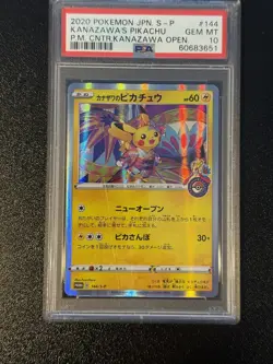 Kanazawa's Pikachu #144 2020 Pokemon Jpn S Promo PSA 10 P.M. Cntr.Kanazawa - Image 1