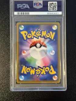 Kanazawa's Pikachu #144 2020 Pokemon Jpn S Promo PSA 10 P.M. Cntr.Kanazawa - Image 2