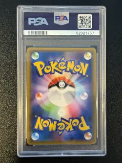 Charizard. & Braixen. Gx #067 2019 Pokemon Jpn Sun & Moon Remix Bout PSA 10 - Image 2