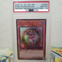PSA10 YU-GI-Oh! Dark Magician Girl 2022 Ultra Relief HC01-JP003 YuGiOh Japanese - Image 1