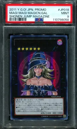 PSA 9 Magi Magi Magician Gal WJMP-JP018 Shonen Jump! Promo Yugioh Card - Image 1