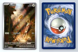 Meltan #179/162 SV Temporal Forces 2024 Pokemon Illustration Rare TCG Card - Image 1