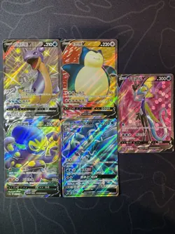 Lot of 5 Pokemon Cards Snorlax 188 193 185 135 Chinese CCG SWSH Dynamax Battle - Image 1