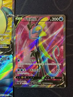 Lot of 5 Pokemon Cards Snorlax 188 193 185 135 Chinese CCG SWSH Dynamax Battle - Image 4