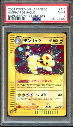Ampharos 115/128 Expedition Holo Rare PSA 9 Mint Japanese Pokemon Card - Image 1