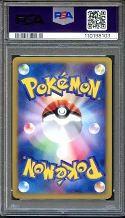 Ampharos 115/128 Expedition Holo Rare PSA 9 Mint Japanese Pokemon Card - Image 2