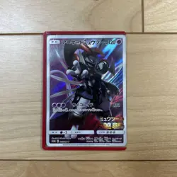 EX/NM Pokemon Cards Armored Mewtwo PROMO 365/SM-P SM-P Japanese - Image 1