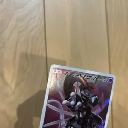 EX/NM Pokemon Cards Armored Mewtwo PROMO 365/SM-P SM-P Japanese - Image 5