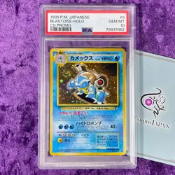 PSA 10 1999 Blastoise Holo CD Promo Card #9 Trade Prease Pokemon Japanese Old BK - Image 1
