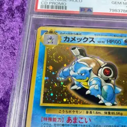 PSA 10 1999 Blastoise Holo CD Promo Card #9 Trade Prease Pokemon Japanese Old BK - Image 2