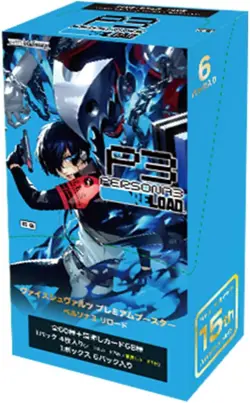 Weiss Schwarz Card - Premium Booster Persona 3 Reload P3R Sealed Box Japanese - Image 1