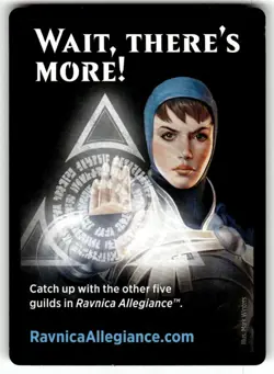 MARIT LAGE Token - Ultimate Masters (UMA) - Magic MTG - Image 2