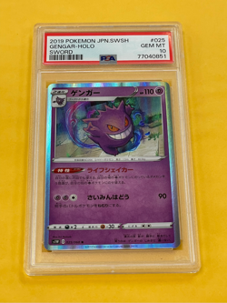 2019 Pokemon Japanese Sword Shield Gengar Holo #025/060 PSA 10 - Image 1