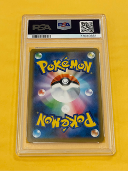 2019 Pokemon Japanese Sword Shield Gengar Holo #025/060 PSA 10 - Image 2