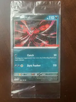 Yveltal 088/132 GameStop Pokemon TCG Cosmos Holo Promo Sealed with Top Loader - Image 1