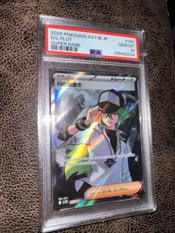 Pokemon N's Plan Plot SR 165/086 SV11B Black Bolt Japanese Edition PSA 10 - Image 1