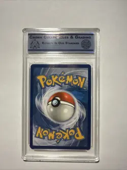 Milo Full Art Holo Rainbow Secret Rare Pokemon Rebel Clash 201/192 CC&G 9.5 - Image 2