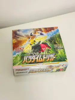 Pokemon Paradigm Trigger Booster Box S12 Sealed Japanese (Tempesta Argentata) - Image 2