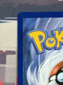 Rapid Strike Urshifu V TG20/TG30 Brilliant Stars Pokemon (NM-MT) - Image 3