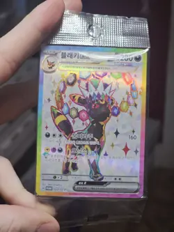 Terastal Festival Umbreon EX 143/SV-P Korean Pokemon Card Sealed Promo Pack - Image 2