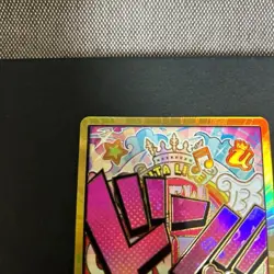 ONE PIECE Card The Best PRB-01 DON Card Uta Gold Frame Super Parallel - Image 4