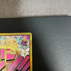 ONE PIECE Card The Best PRB-01 DON Card Uta Gold Frame Super Parallel - Image 5