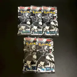 5Packs New Unopened Black Bolt SV11B Pokemon Cards Japanese 1.5 - Image 1