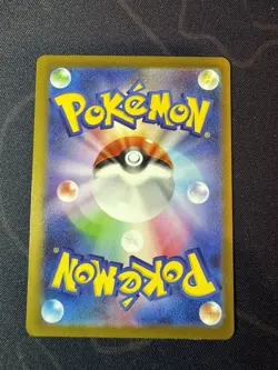 Pokemon Card Skwovet 090/078 AR Japanese NM TCG CCG - Image 2