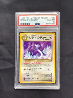 Pokemon Cards: Japanese Team Rocket Uncommon: Dark Dragonair 148 PSA 10 - Image 1