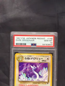 Pokemon Cards: Japanese Team Rocket Uncommon: Dark Dragonair 148 PSA 10 - Image 3