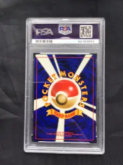 Pokemon Cards: Japanese Team Rocket Uncommon: Dark Dragonair 148 PSA 10 - Image 4