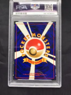 Pokemon Cards: Japanese Team Rocket Uncommon: Dark Dragonair 148 PSA 10 - Image 5