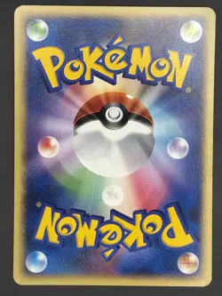 Pokemon Card / Latios Card DPBP#439 DP4 - Image 2