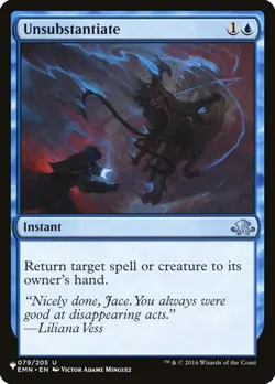 Unsubstantiate x4 4x Mystery Booster 2 NM MTG - Image 1