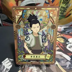 NRB08-SP-002L5 Mosaic Stain Glass Alternate Rare Shikamaru Naruto Kayou Card - Image 1