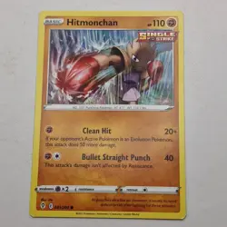 Hitmonchan Pokemon Card 081/203 Evolving Skies 2021 Basic Common Fighting - Image 1