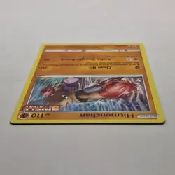 Hitmonchan Pokemon Card 081/203 Evolving Skies 2021 Basic Common Fighting - Image 4